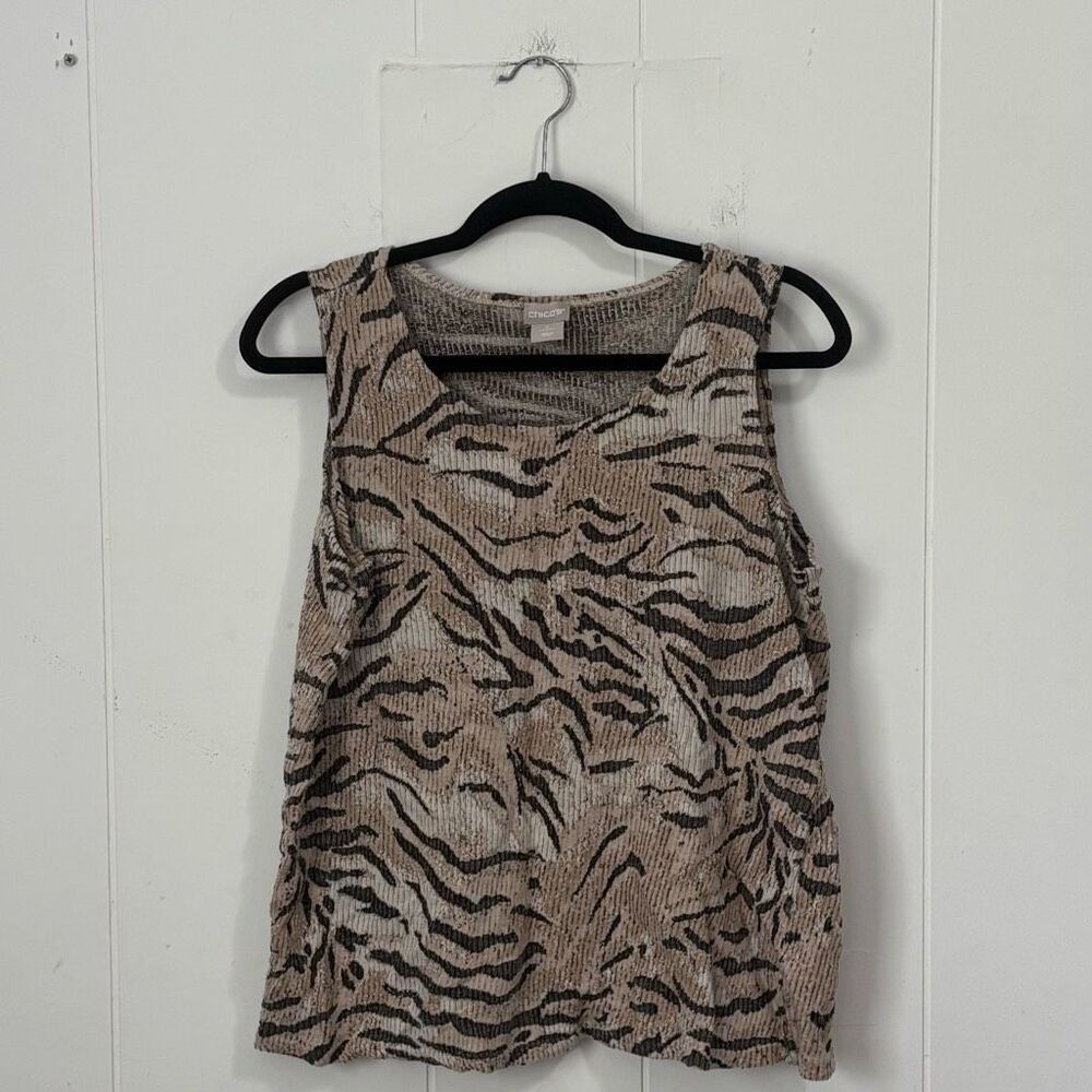 Chico’s Zebra Print Thin knit Sweater Tank Large‎